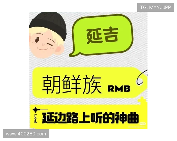 阿洛伊西赞延吉太强言有点生气