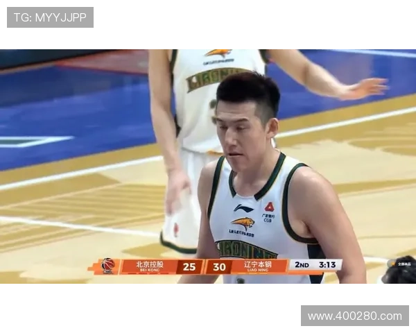 辽宁惜败浙江付豪外援齐发继伟忧